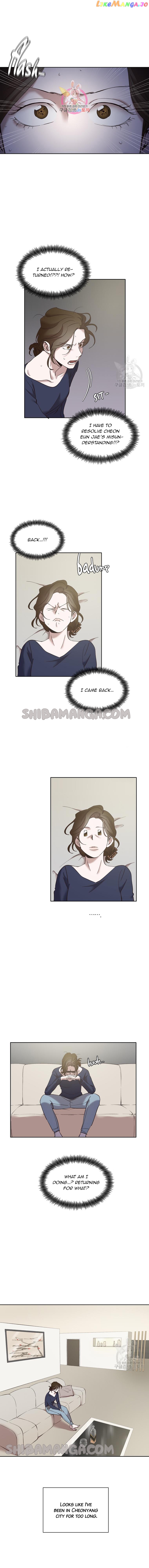 The Time When We Were Young Chapter 38 - page 1