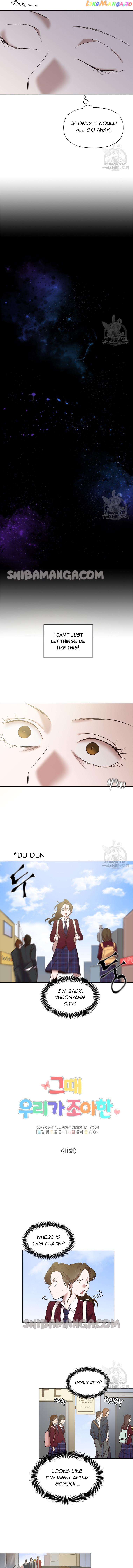 The Time When We Were Young Chapter 41 - page 3