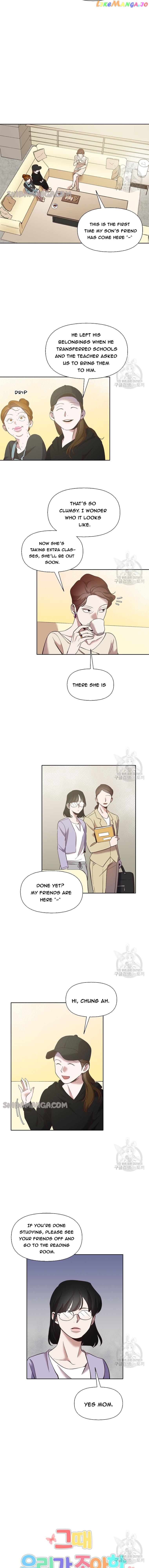 The Time When We Were Young Chapter 42 - page 3