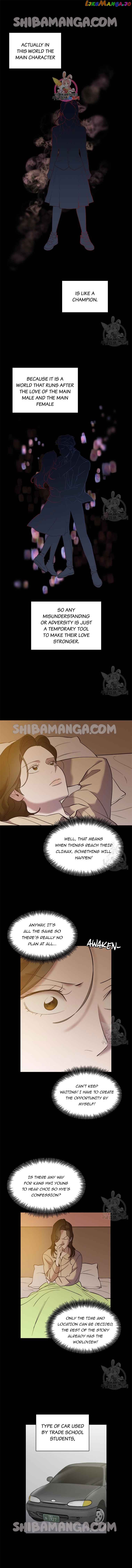 The Time When We Were Young Chapter 45 - page 1
