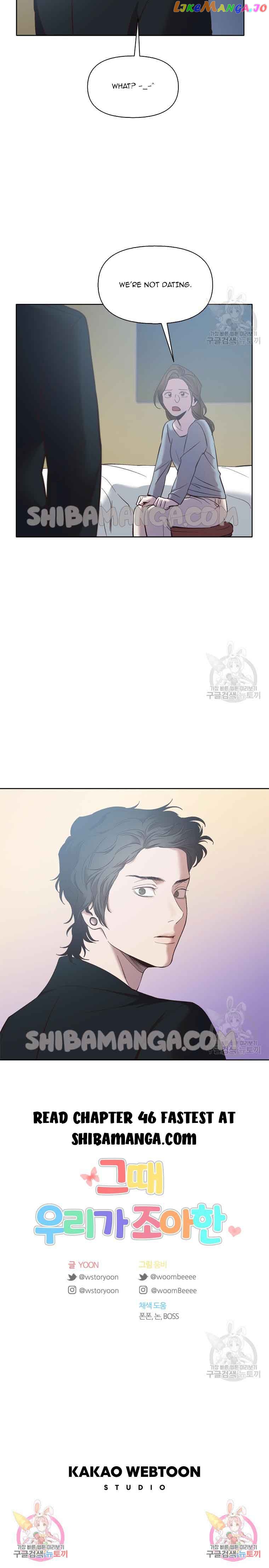The Time When We Were Young Chapter 45 - page 11