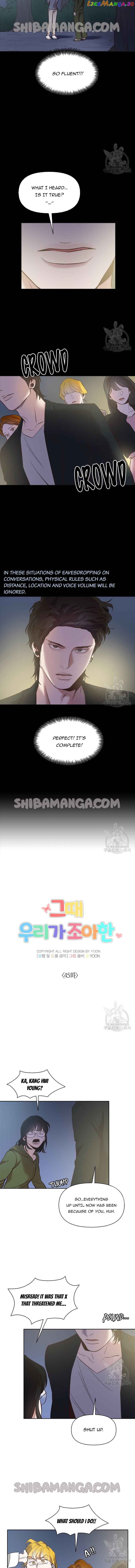 The Time When We Were Young Chapter 45 - page 4