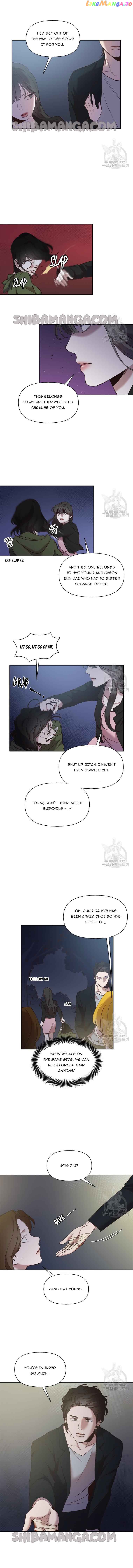 The Time When We Were Young Chapter 45 - page 7