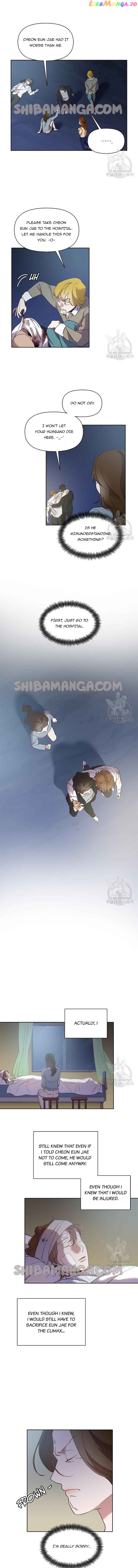 The Time When We Were Young Chapter 45 - page 8