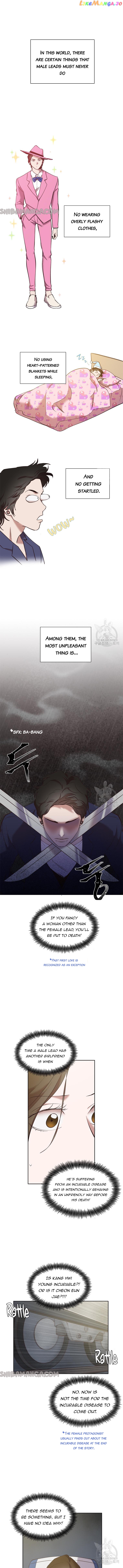 The Time When We Were Young Chapter 48 - page 1