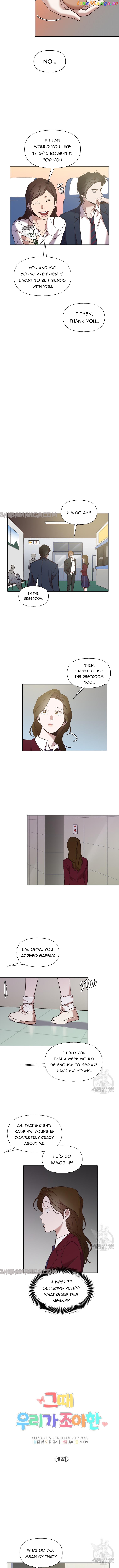 The Time When We Were Young Chapter 48 - page 3