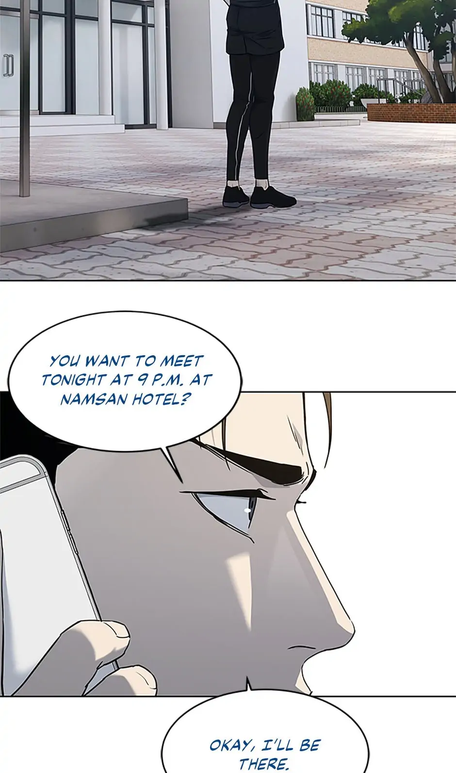 God Of Blackfield Chapter 157 - page 86
