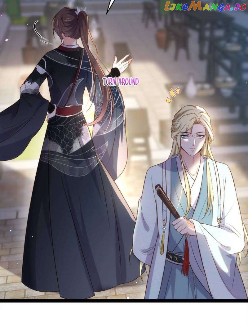 The Eunuch’s Consort Rules the World Chapter 335 - page 29