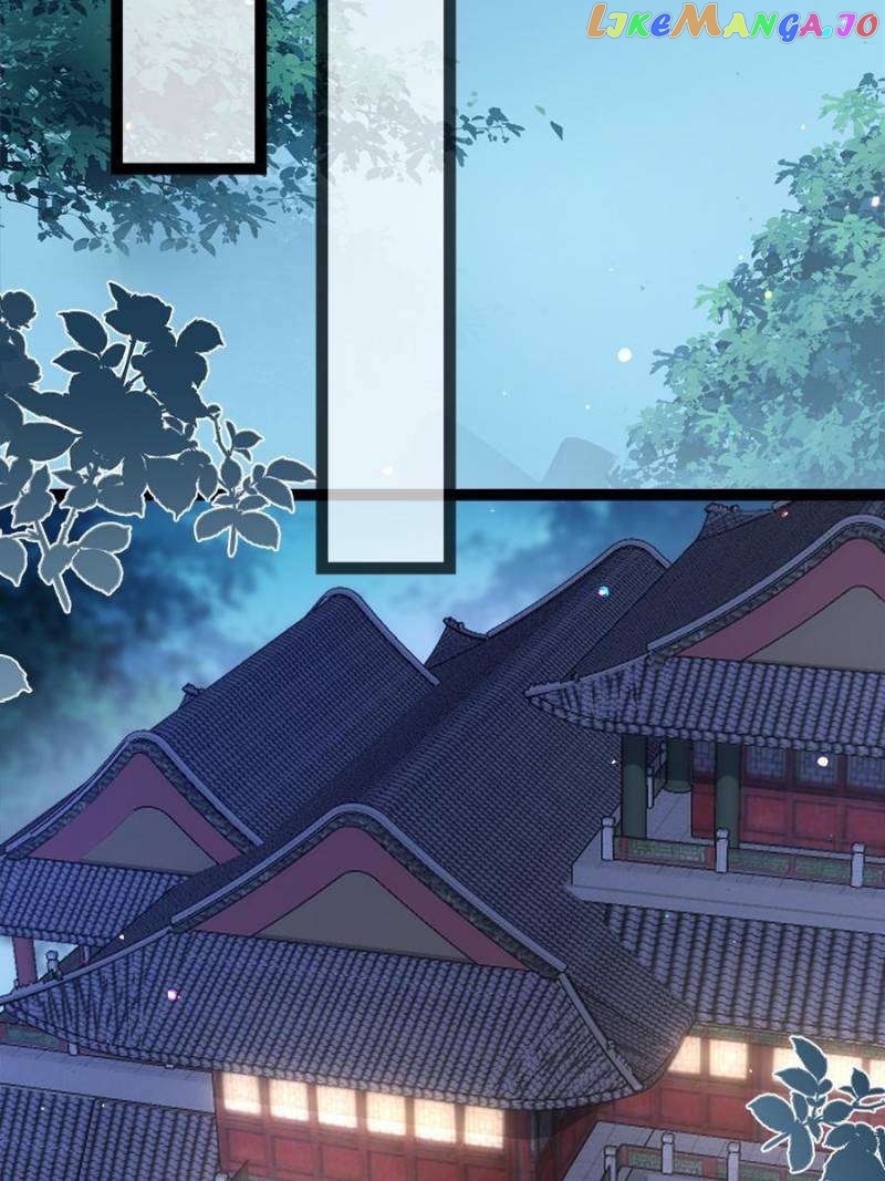 The Eunuch’s Consort Rules the World Chapter 335 - page 33