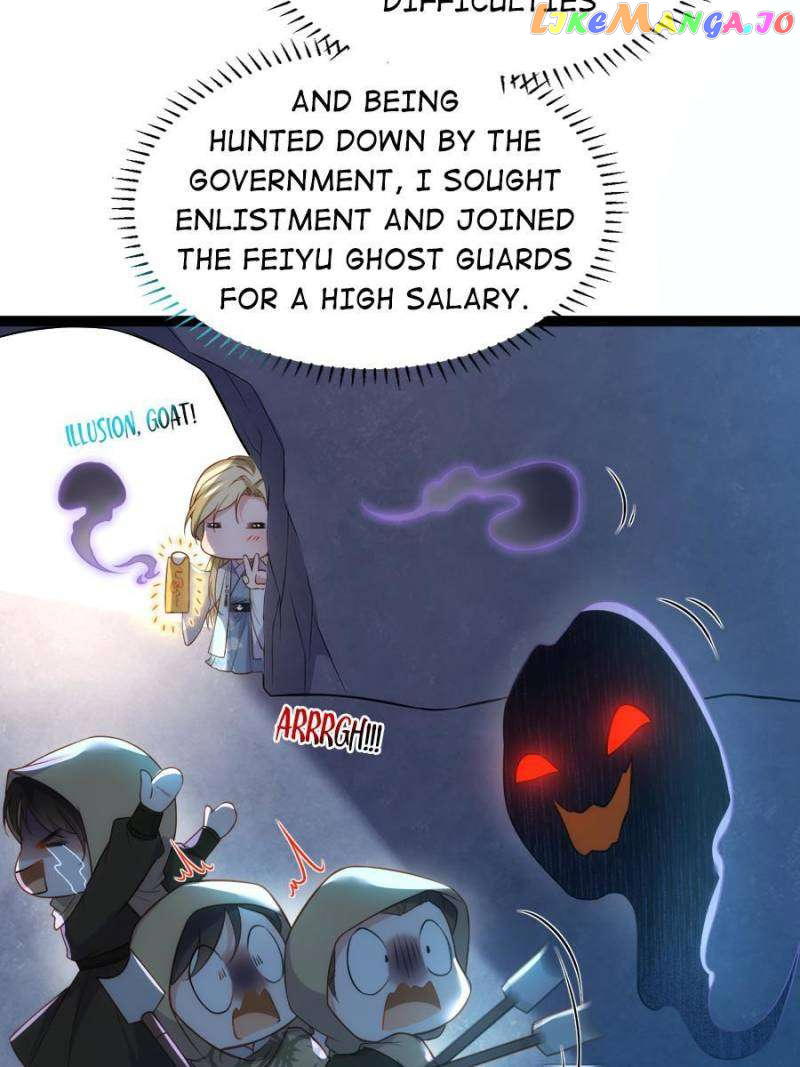 The Eunuch’s Consort Rules the World Chapter 335 - page 6