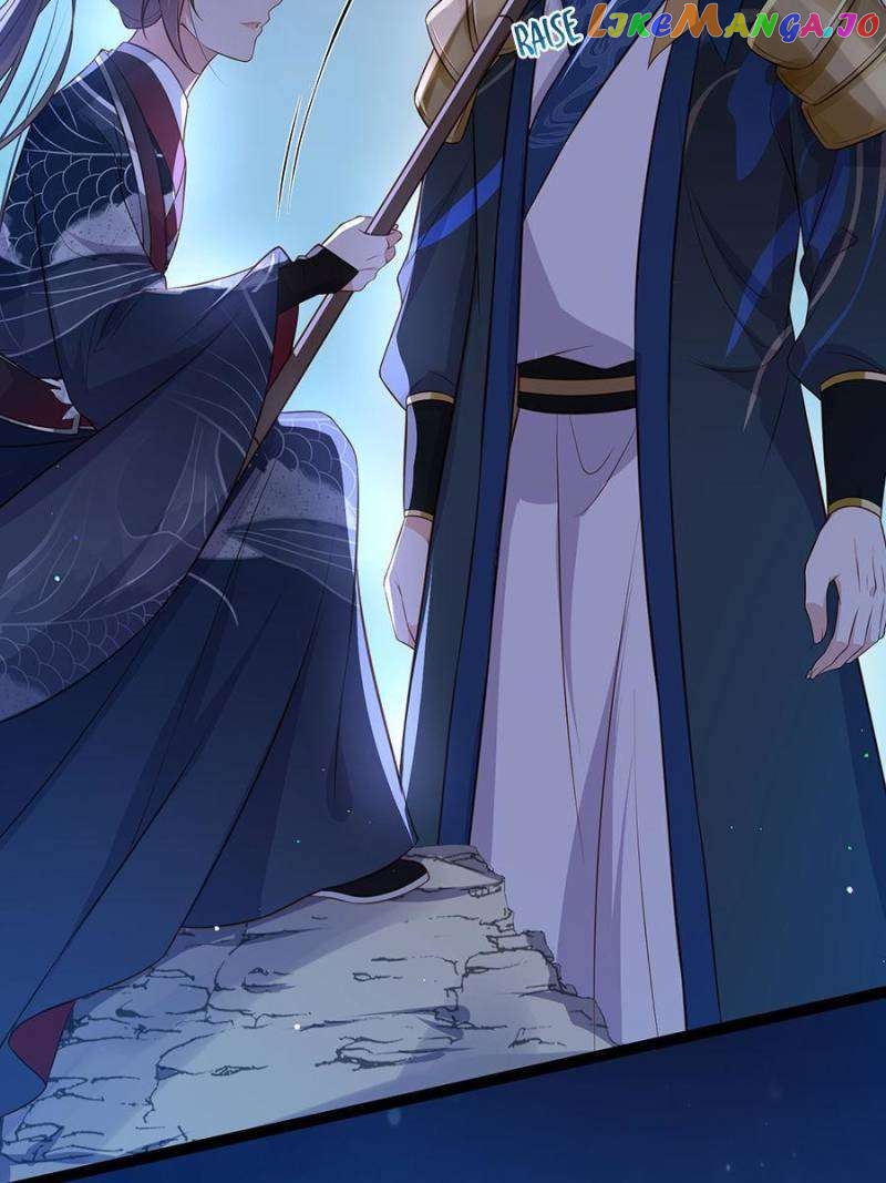 The Eunuch’s Consort Rules the World Chapter 336 - page 25