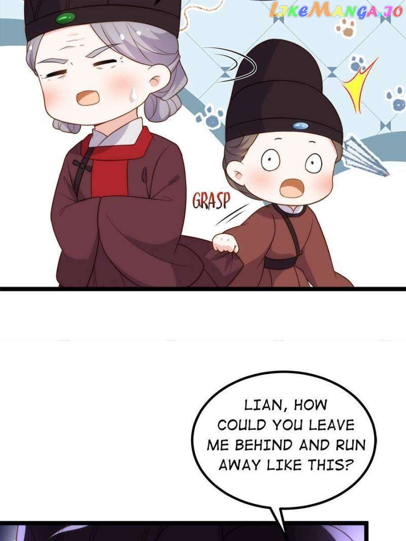 The Eunuch’s Consort Rules the World Chapter 337 - page 5