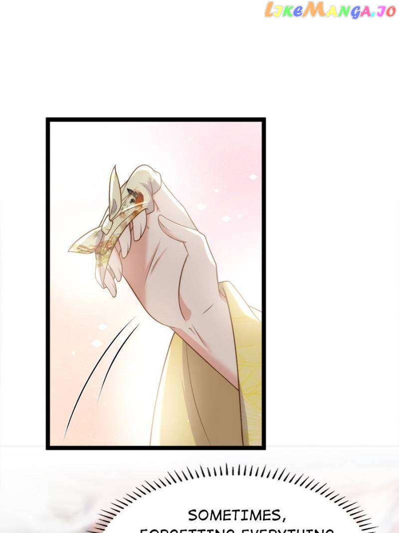 The Eunuch’s Consort Rules the World Chapter 338 - page 17