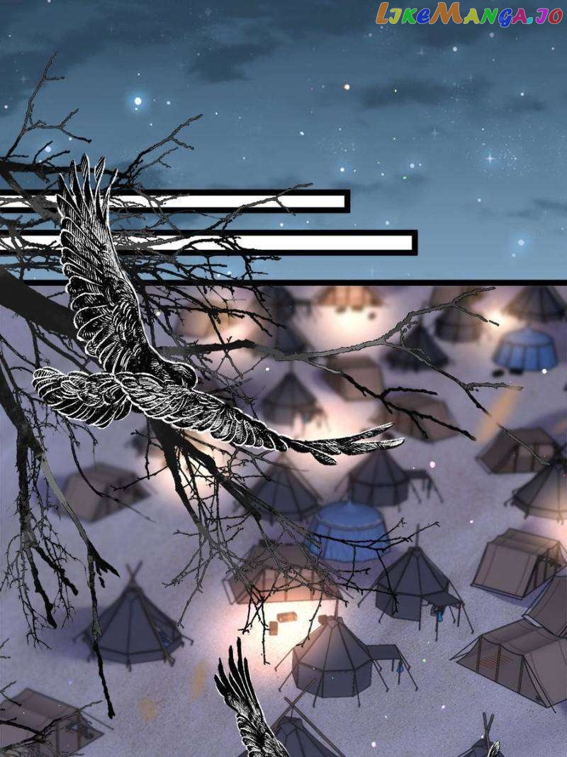 The Eunuch’s Consort Rules the World Chapter 338 - page 25