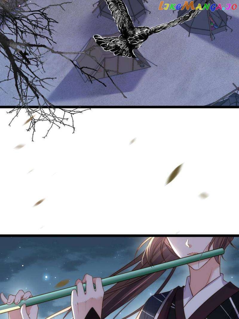 The Eunuch’s Consort Rules the World Chapter 338 - page 26