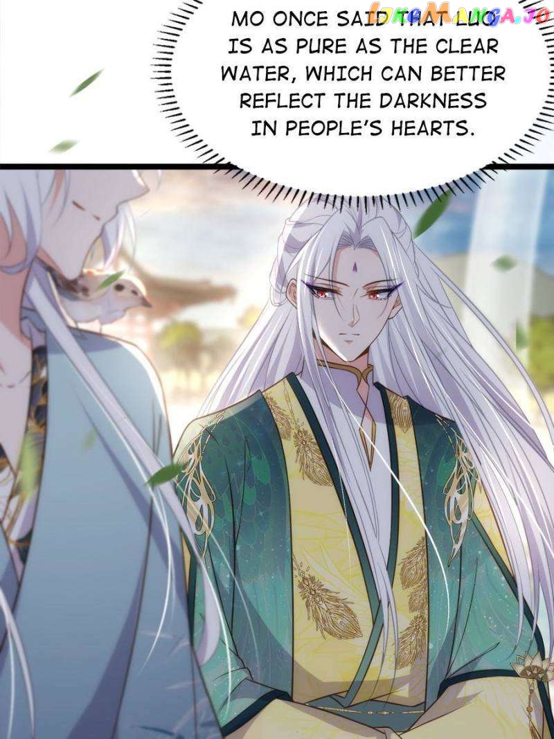 The Eunuch’s Consort Rules the World Chapter 338 - page 7