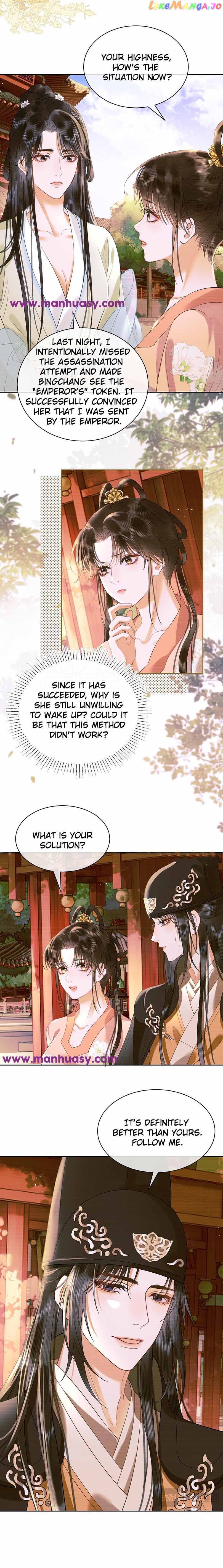 Till The End Of The Moon Chapter 28 - page 12