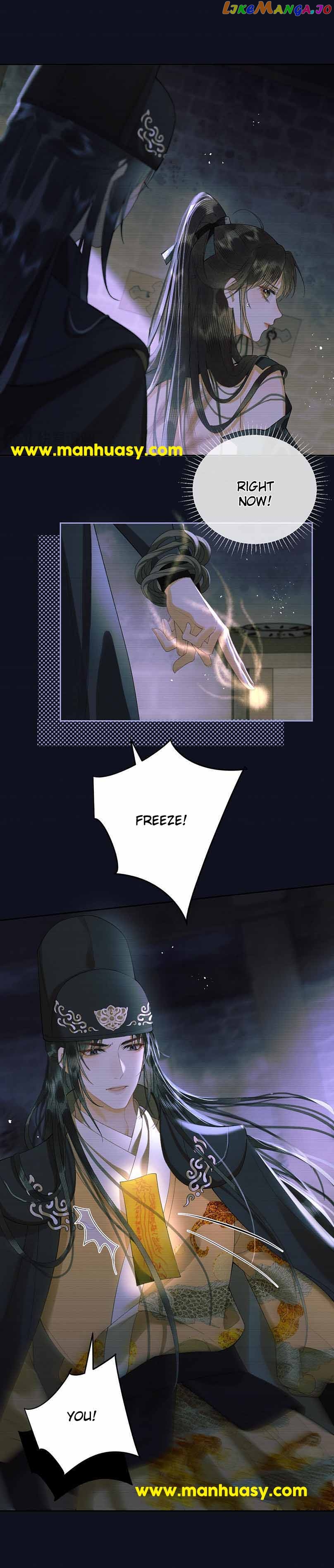 Till The End Of The Moon Chapter 28 - page 4