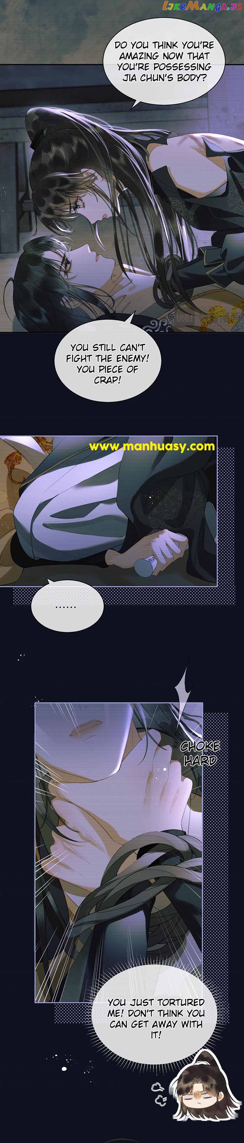 Till The End Of The Moon Chapter 28 - page 7