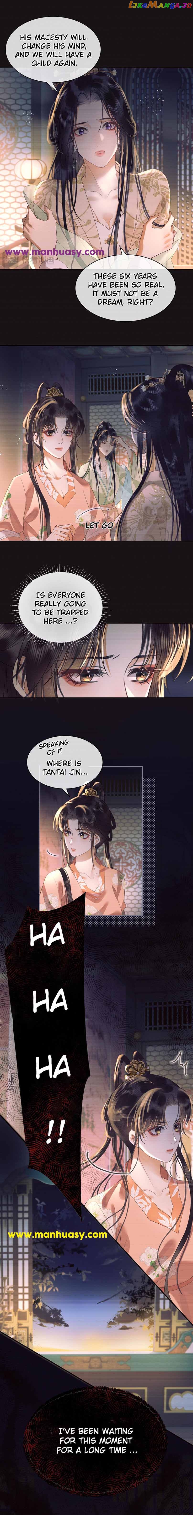Till The End Of The Moon Chapter 29 - page 12