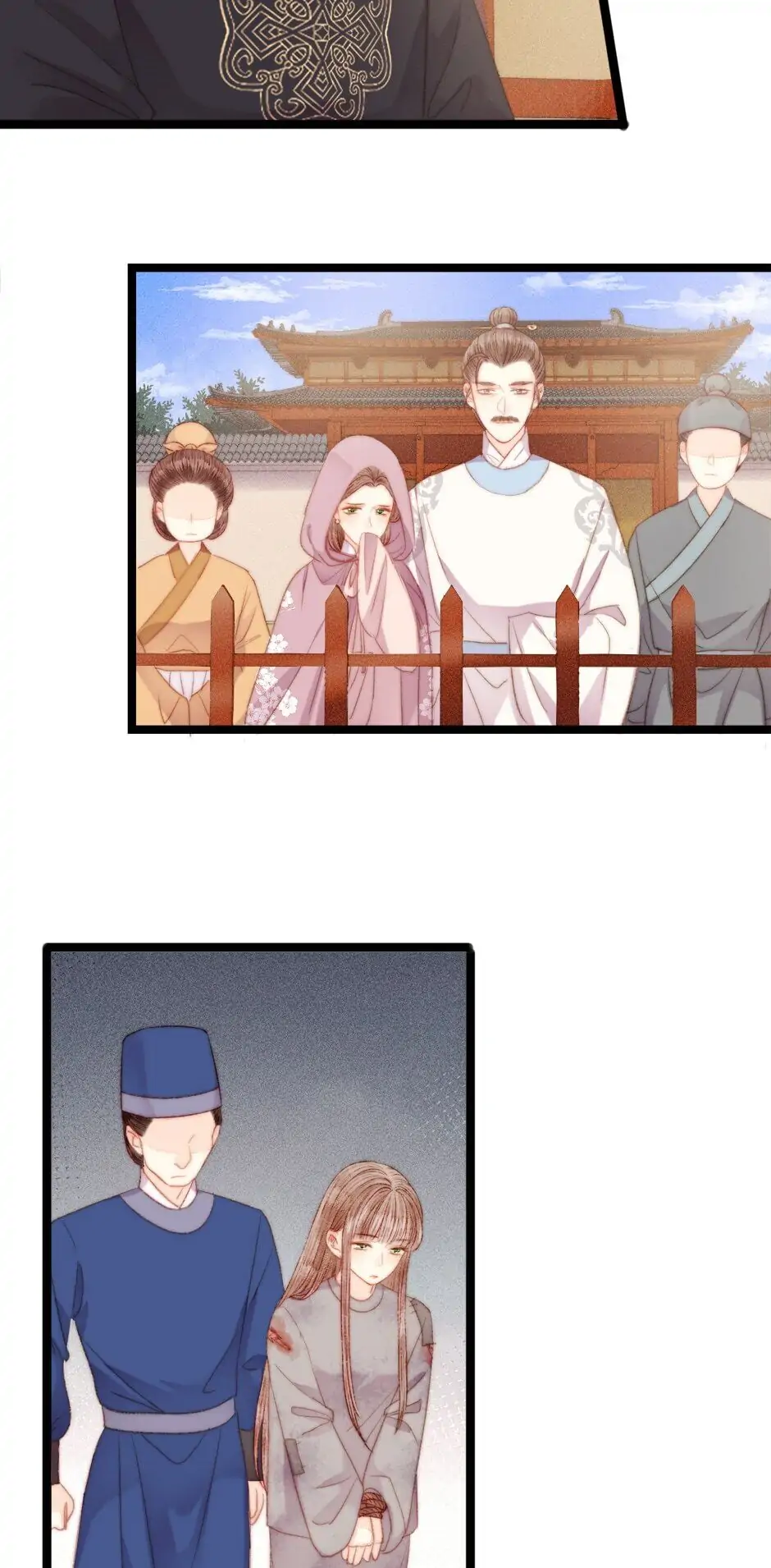 The Goddess of Healing Chapter 121 - page 13