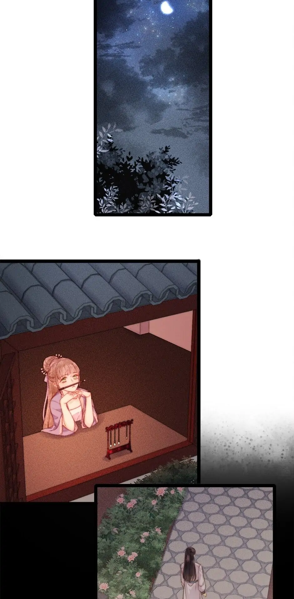 The Goddess of Healing Chapter 134 - page 15