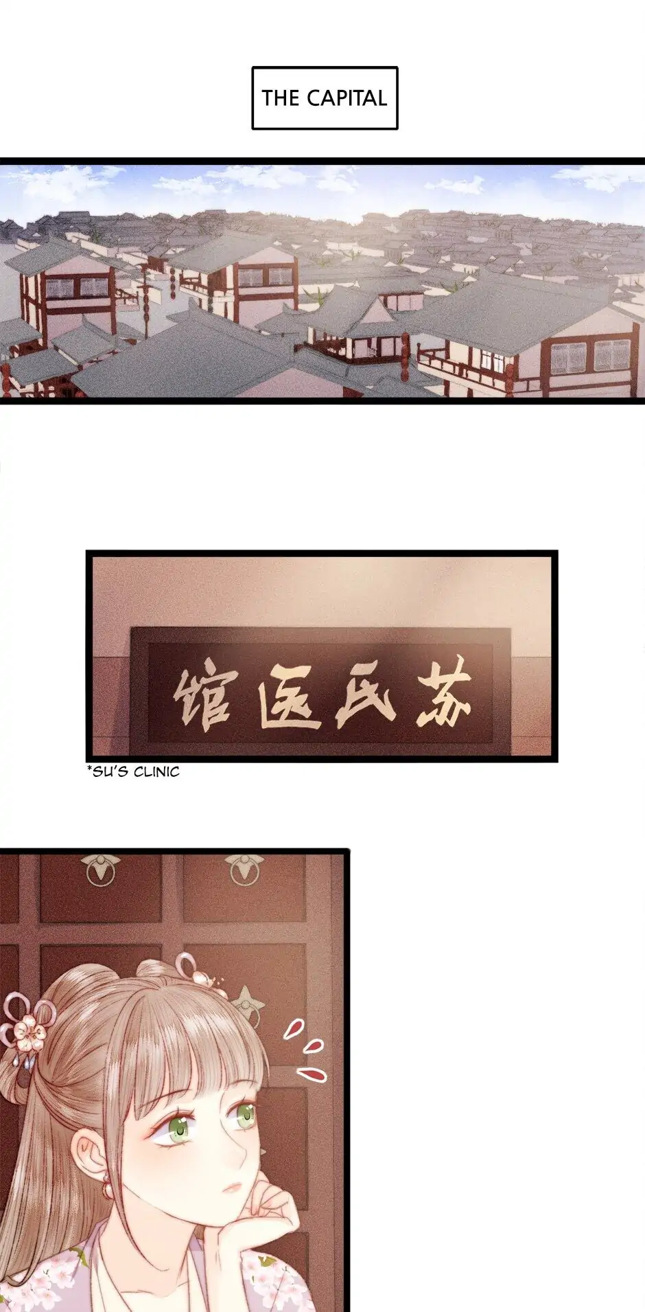 The Goddess of Healing Chapter 136 - page 12