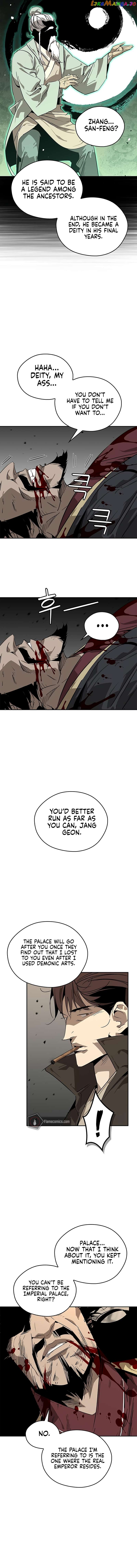 Martial Wild West Chapter 35 - page 7