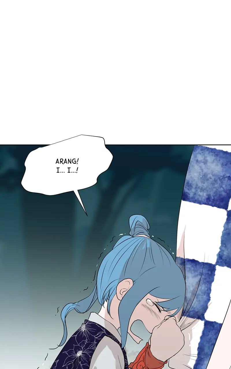 The Child of a Star chapter 28 - page 19