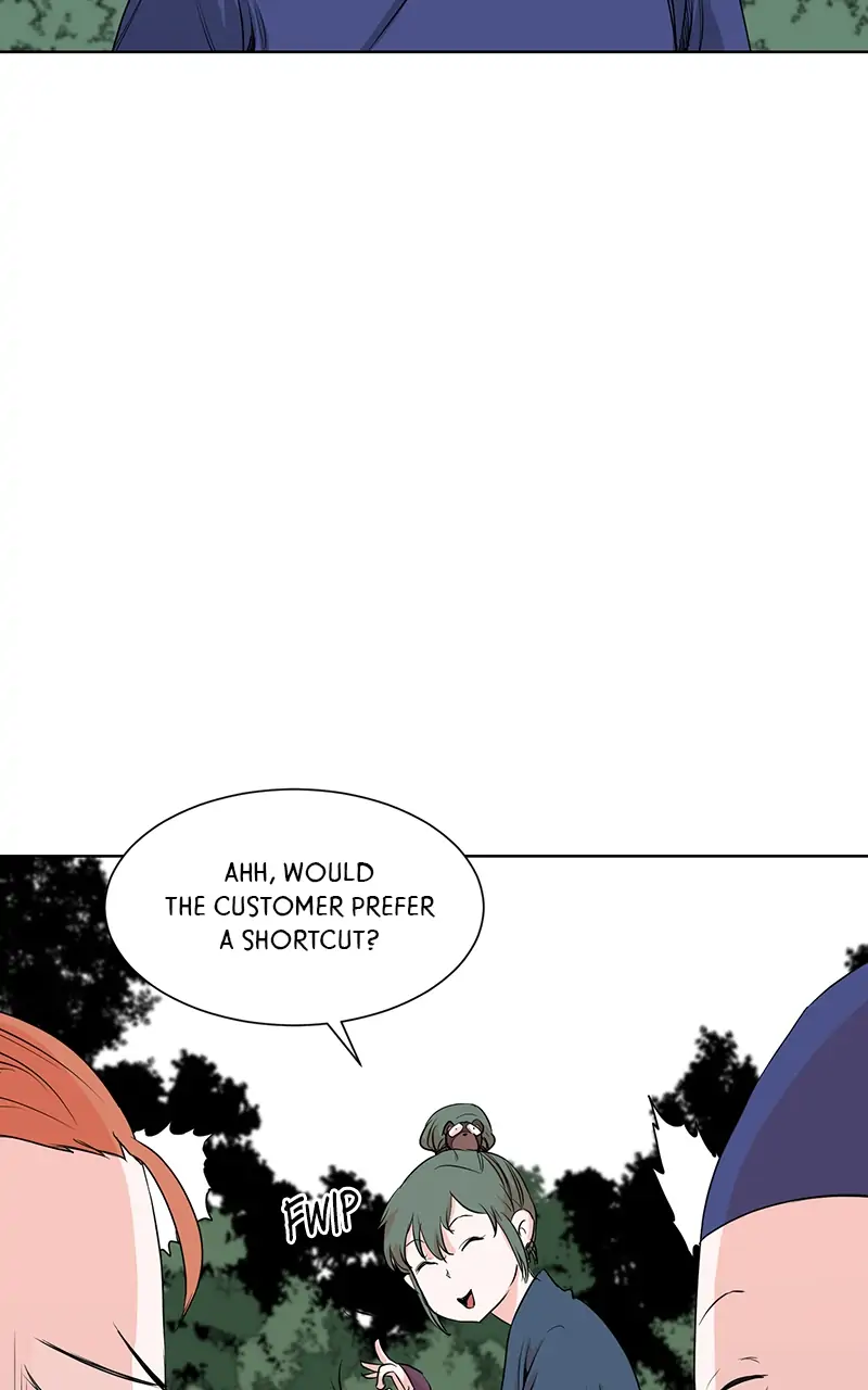 The Child of a Star chapter 28 - page 80