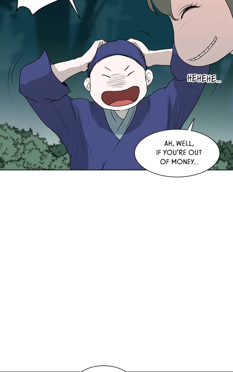 The Child of a Star chapter 28 - page 82