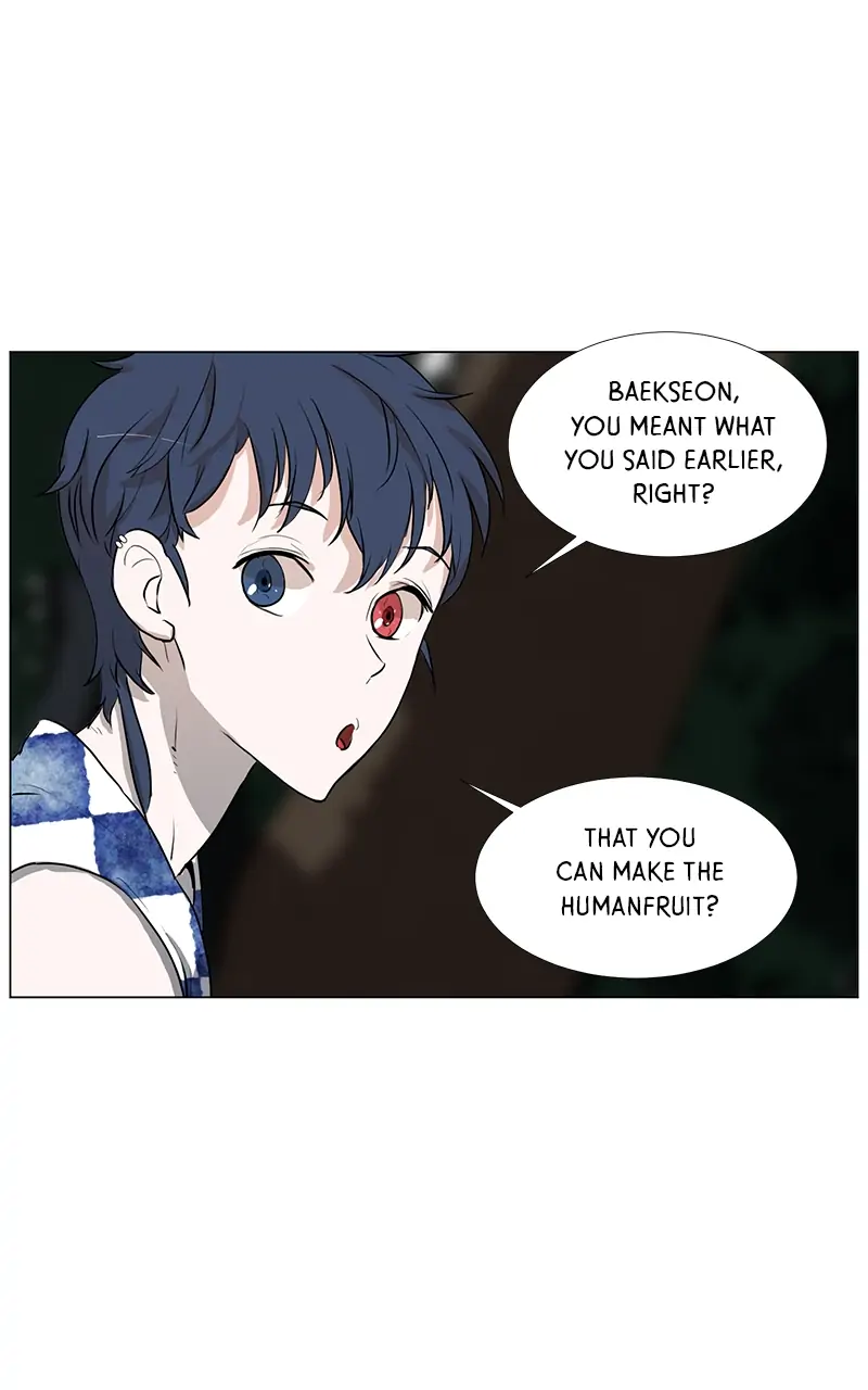The Child of a Star chapter 8 - page 18
