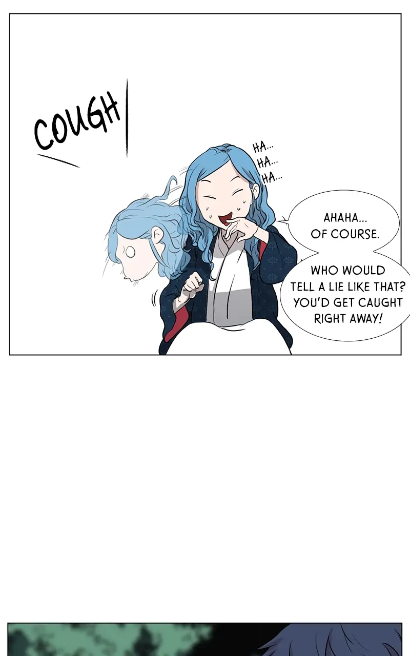 The Child of a Star chapter 8 - page 19