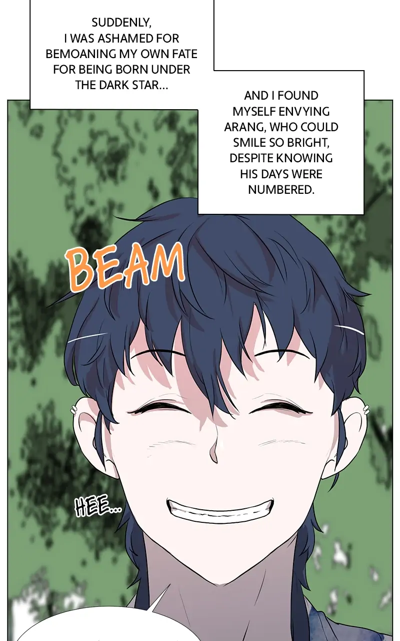 The Child of a Star chapter 8 - page 32
