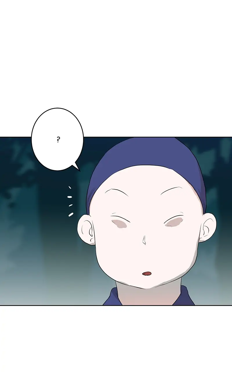 The Child of a Star chapter 29 - page 26