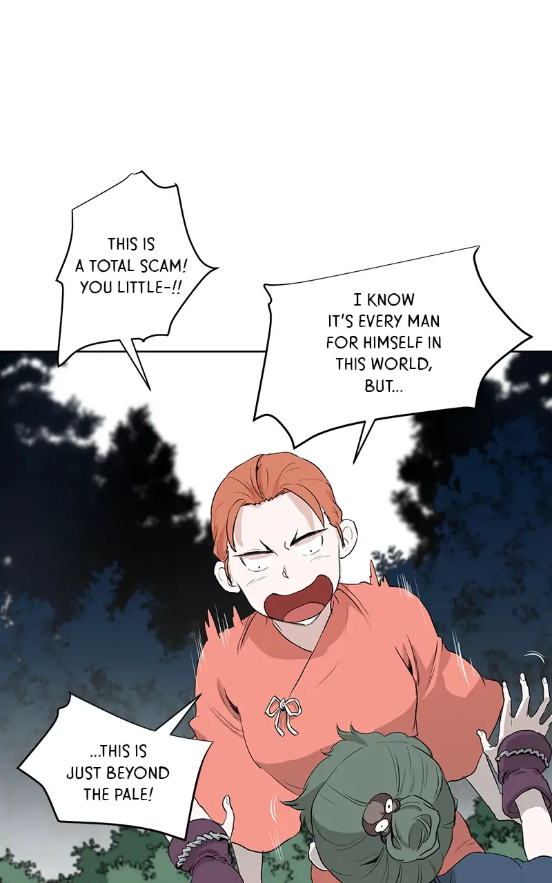 The Child of a Star chapter 29 - page 2