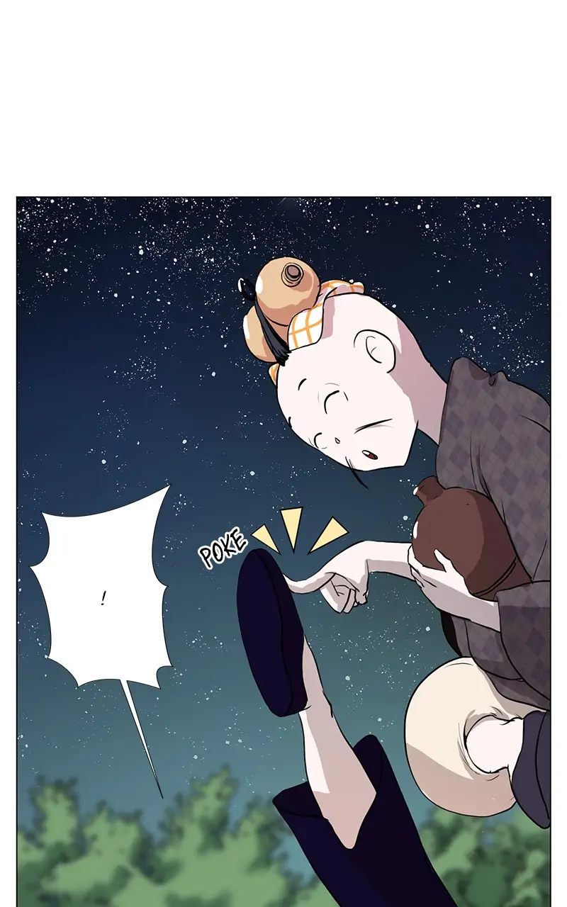 The Child of a Star chapter 9 - page 16