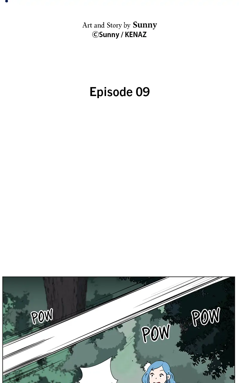 The Child of a Star chapter 9 - page 23