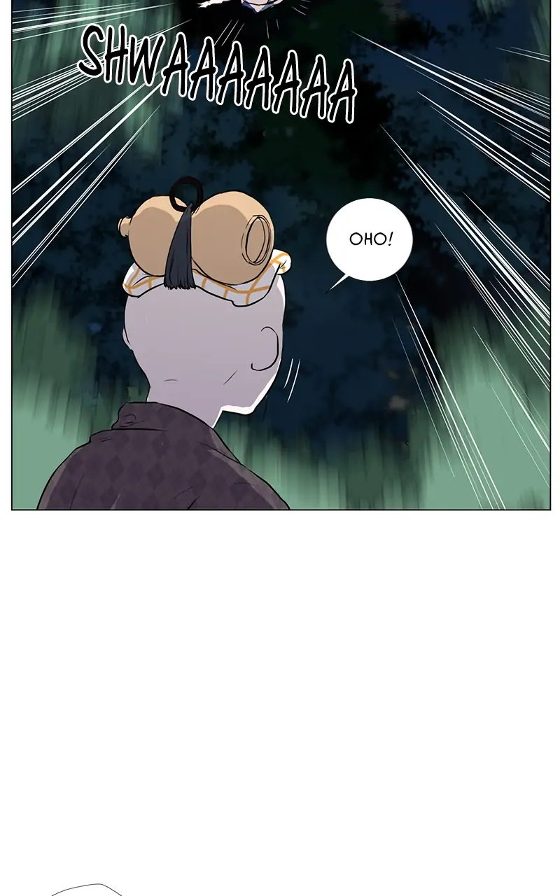 The Child of a Star chapter 9 - page 43