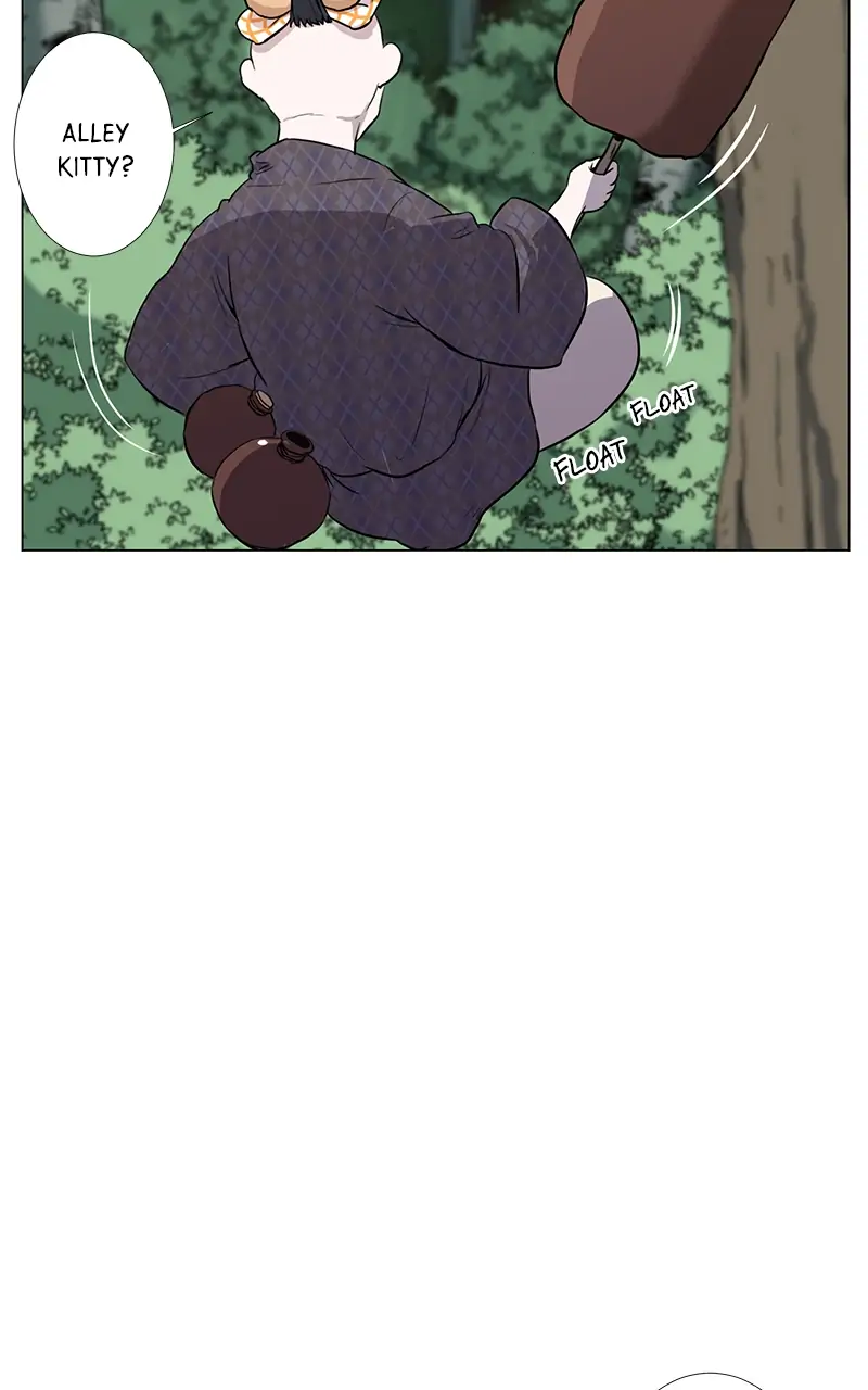 The Child of a Star chapter 9 - page 52
