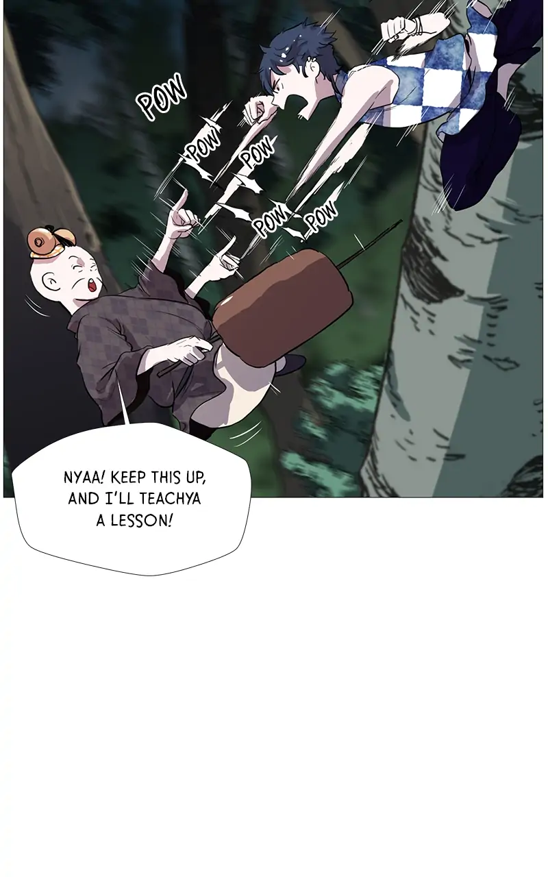 The Child of a Star chapter 9 - page 54