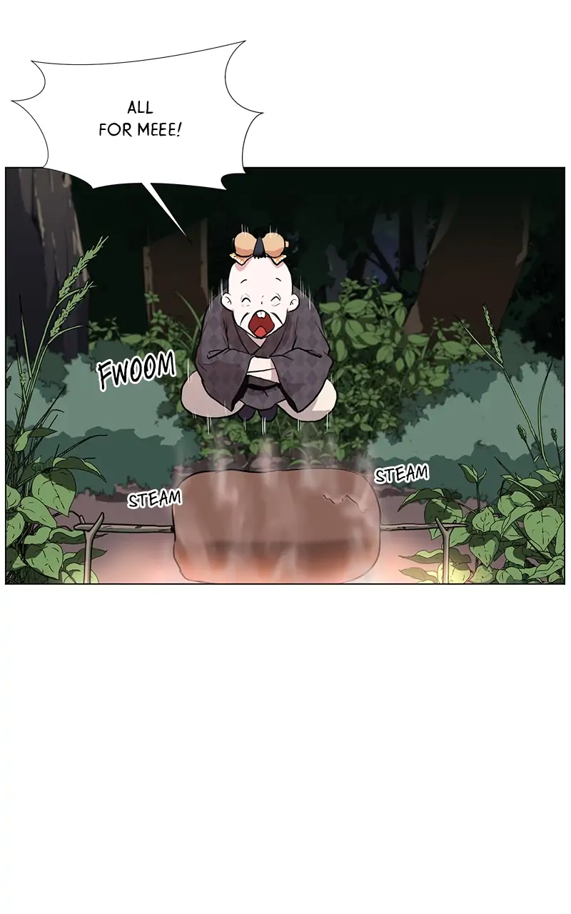 The Child of a Star chapter 9 - page 5