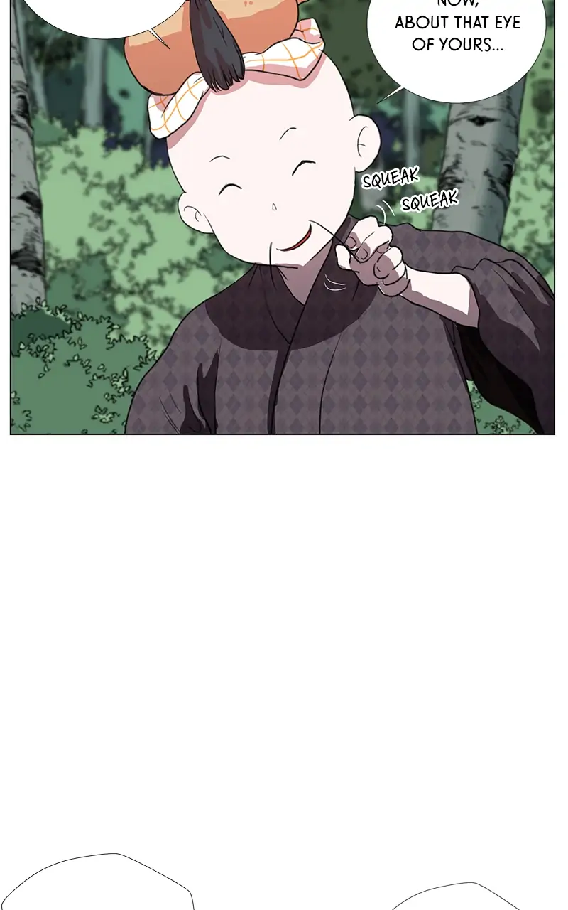 The Child of a Star chapter 10 - page 10