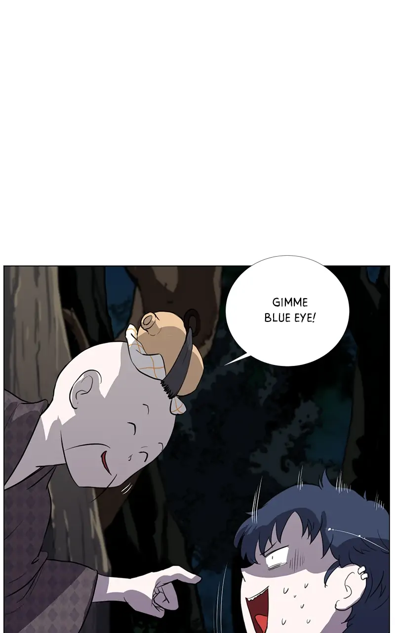 The Child of a Star chapter 10 - page 16
