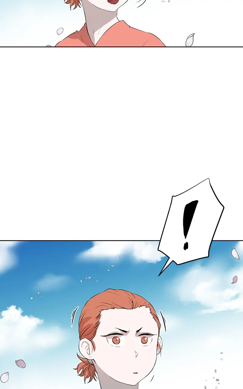 The Child of a Star chapter 31 - page 24