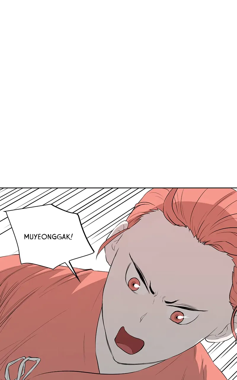 The Child of a Star chapter 31 - page 44
