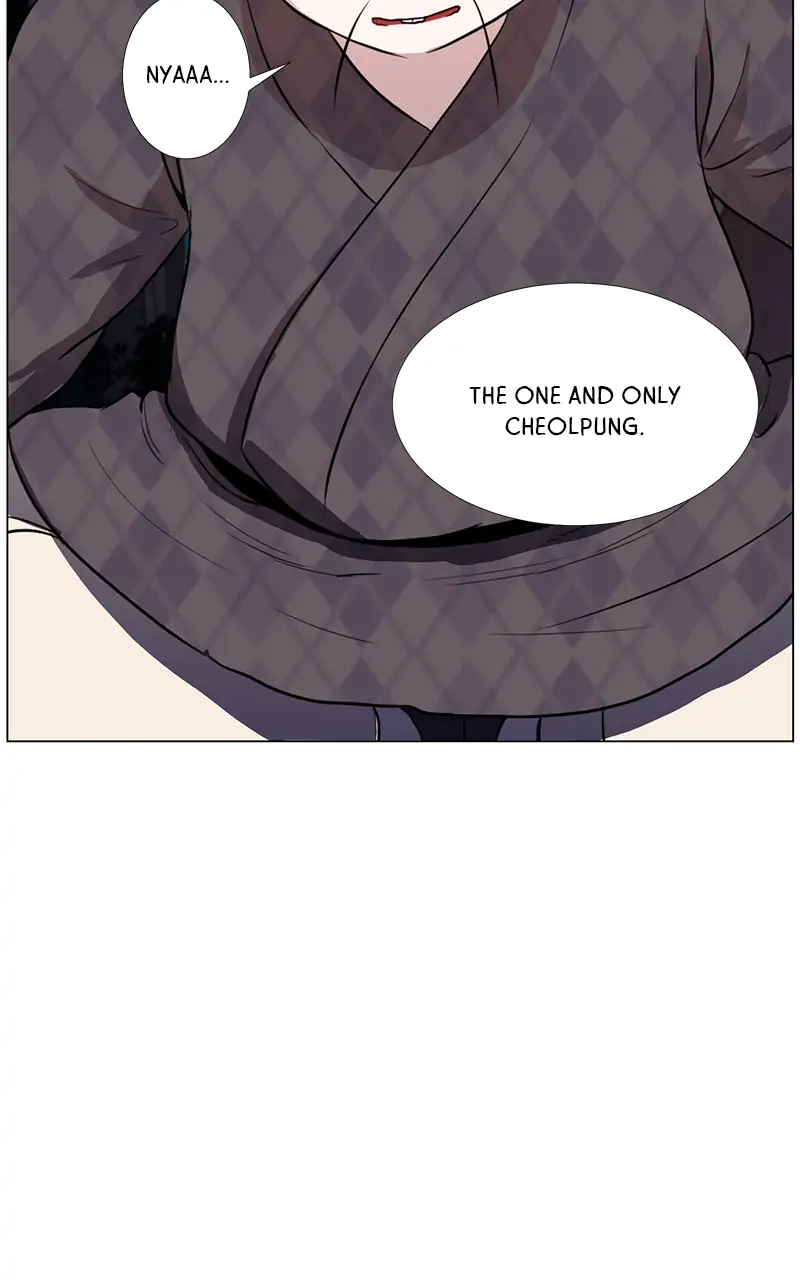 The Child of a Star chapter 11 - page 19