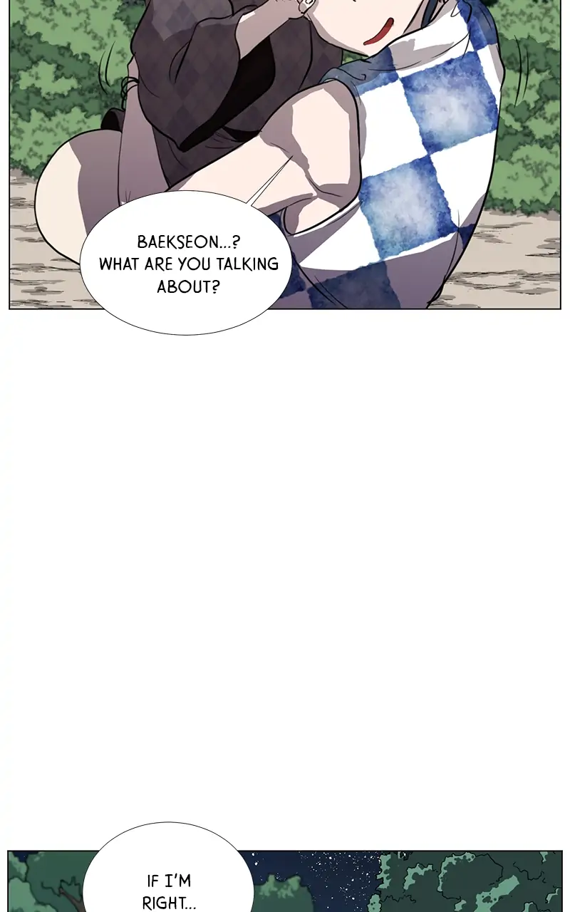 The Child of a Star chapter 11 - page 2
