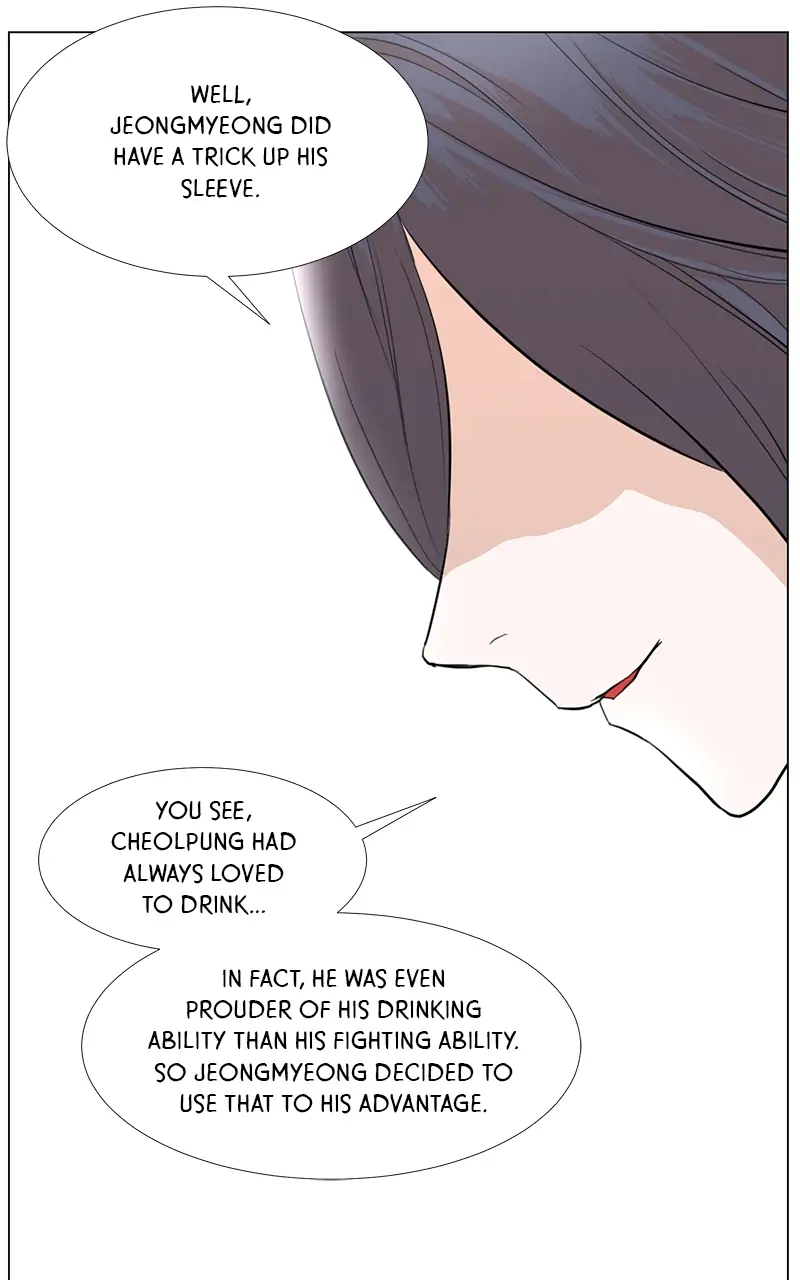 The Child of a Star chapter 11 - page 40