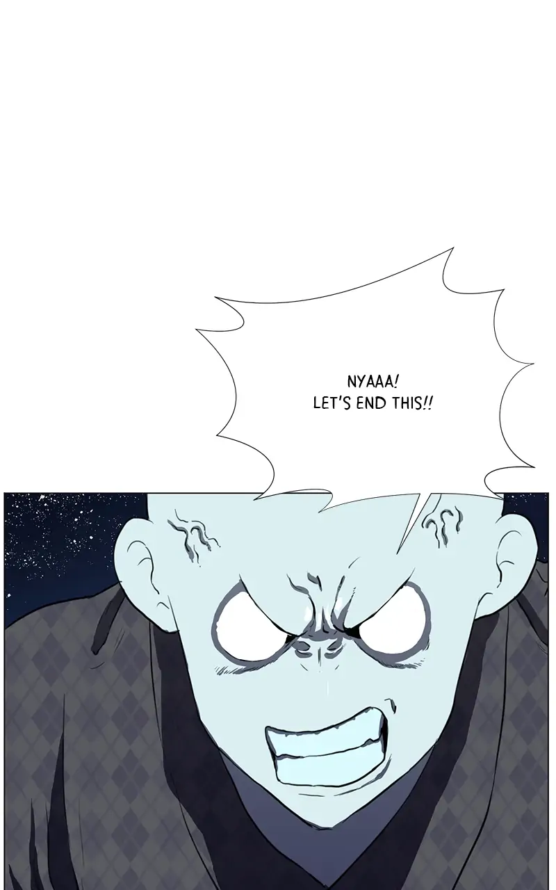 The Child of a Star chapter 11 - page 46